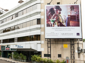 Treebo Sahara Shivaji Nagar