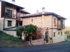 Aposkepos Hotel