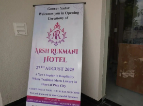 Hotel Arsh Rukmani