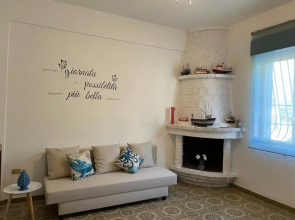 Panoramic House