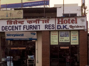 Hotel D.K Residency