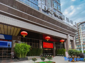 Mingdu International Hotel