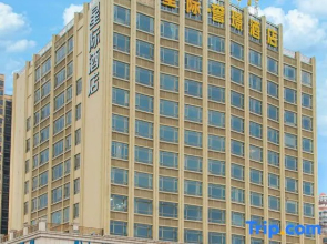 Luoding Star Hotel
