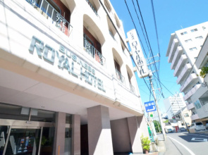 Business Royal Hotel