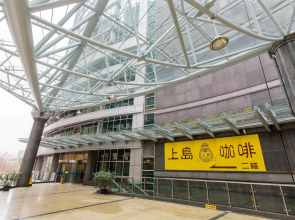 Mayson Shanghai Zhongshan Park Serviced Apartment