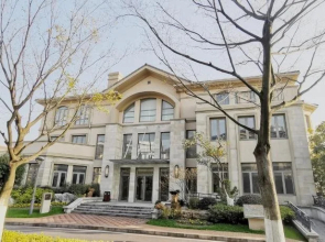 Nice Garden SHA NECC