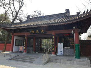 James Joyce Coffetel·Hefei high speed South Railway Station Hui Mei Plaza