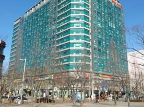 Residence & U