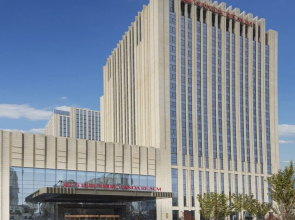 Wanda Realm Resort Harbin Songbei