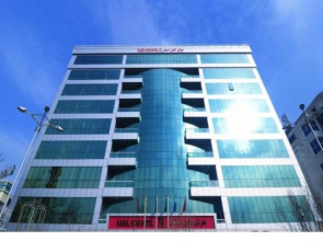 Kabul Star Hotel & Restaurant
