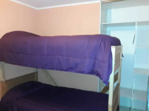 Hostel Cactus