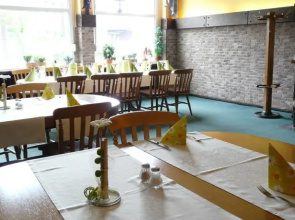 Gasthaus Brücker