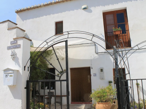Casa Mundo - 16th-century Country House With 21 m² Pool, Barbecue - Andalusia