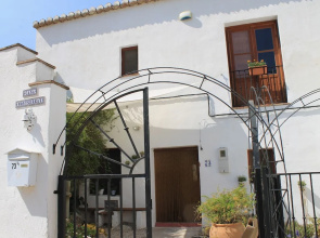 Casa Mundo - 16th-century Country House With 21 m² Pool, Barbecue - Andalusia
