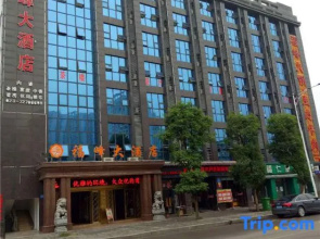Chongqing Fufeng Hotel