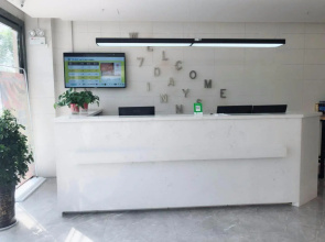 7 Days Inn·Xianyang Xingping Jincheng Road