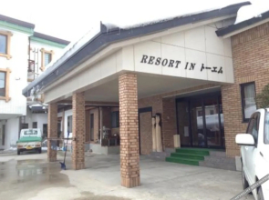 Resort Inn Chitose
