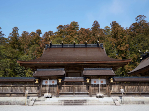 Amanemu