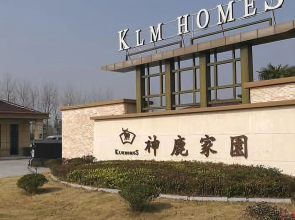 KLM Homes