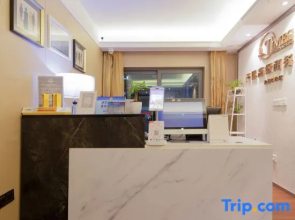 Times Suprior Business Apartment (Shenzhen KKone)