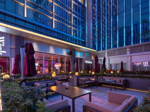 Howard Johnson Airport Hotel Changsha