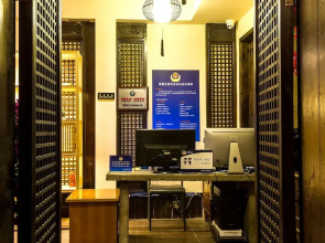 FTYS Hostel