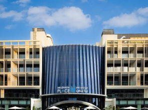 Millennium Place Mirdif 