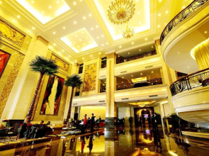 Maoming International Hotel