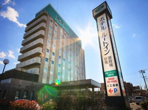 Hotel Route-Inn Gotenba Ekiminami