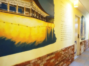 Chungchoon Hostel
