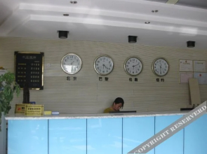 泗水圣诺丽都商务宾馆