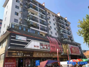 Danjiangkou Threeofus Apartment