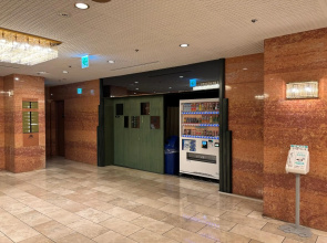 Apa Hotel Nagano