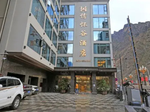 Qinghuaigu Hotel