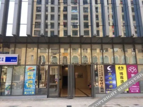 Chongqing Bozun Hotel University City Branch