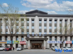 Starway Hotel (Yanji Water Market Branch)