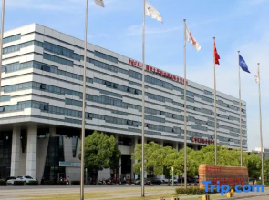 Zhonghui International Conference Center