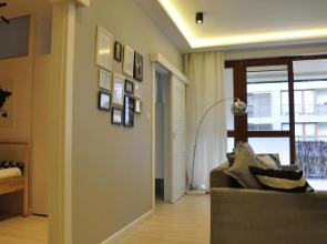 Chill Apartments Wilanów