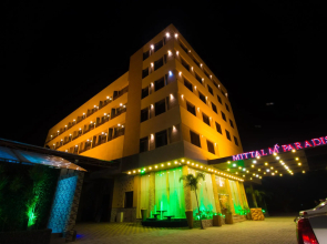 Hotel Mittal Paradise
