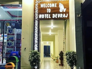 Hotel Devraj