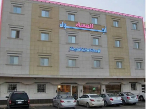 Ajwaa Al Msaa Apartments