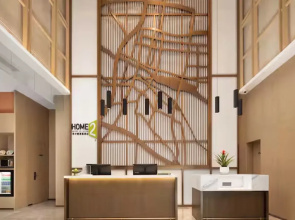 Home2 Suites by Hilton Suqian Siyang