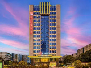 Wei'erjia Hotel