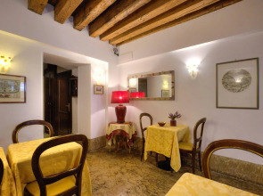 Lanterna di Marco Polo