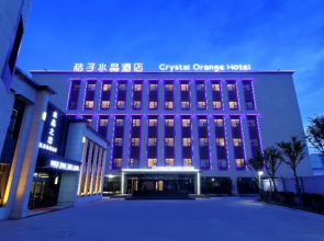 Crystal Orange Hotel Taizhou Maoye Tiandi
