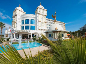 Oz Hotels SUI - All Inclusive