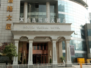 Elite Polink Global Hotel