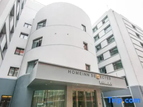 Homeinn Selected Hotel (Lanzhou Railway Station Subway Station)