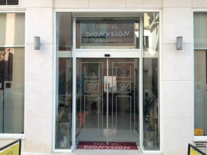 Dionysion Hotel