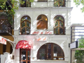 Holiday Lodge Hotel